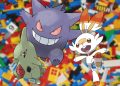 Pokemon Lego Leak Includes Mewtwo’s Lab And Gengar’s Ghost Challenge